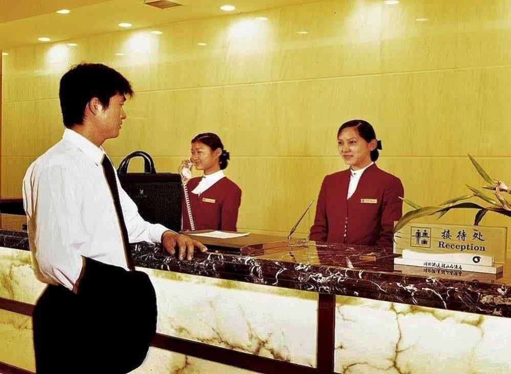 Dolton Resort Tongshenghu Чанша Екстер'єр фото